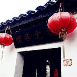 Xitang Fangzhai Hotel Exteriér fotografie